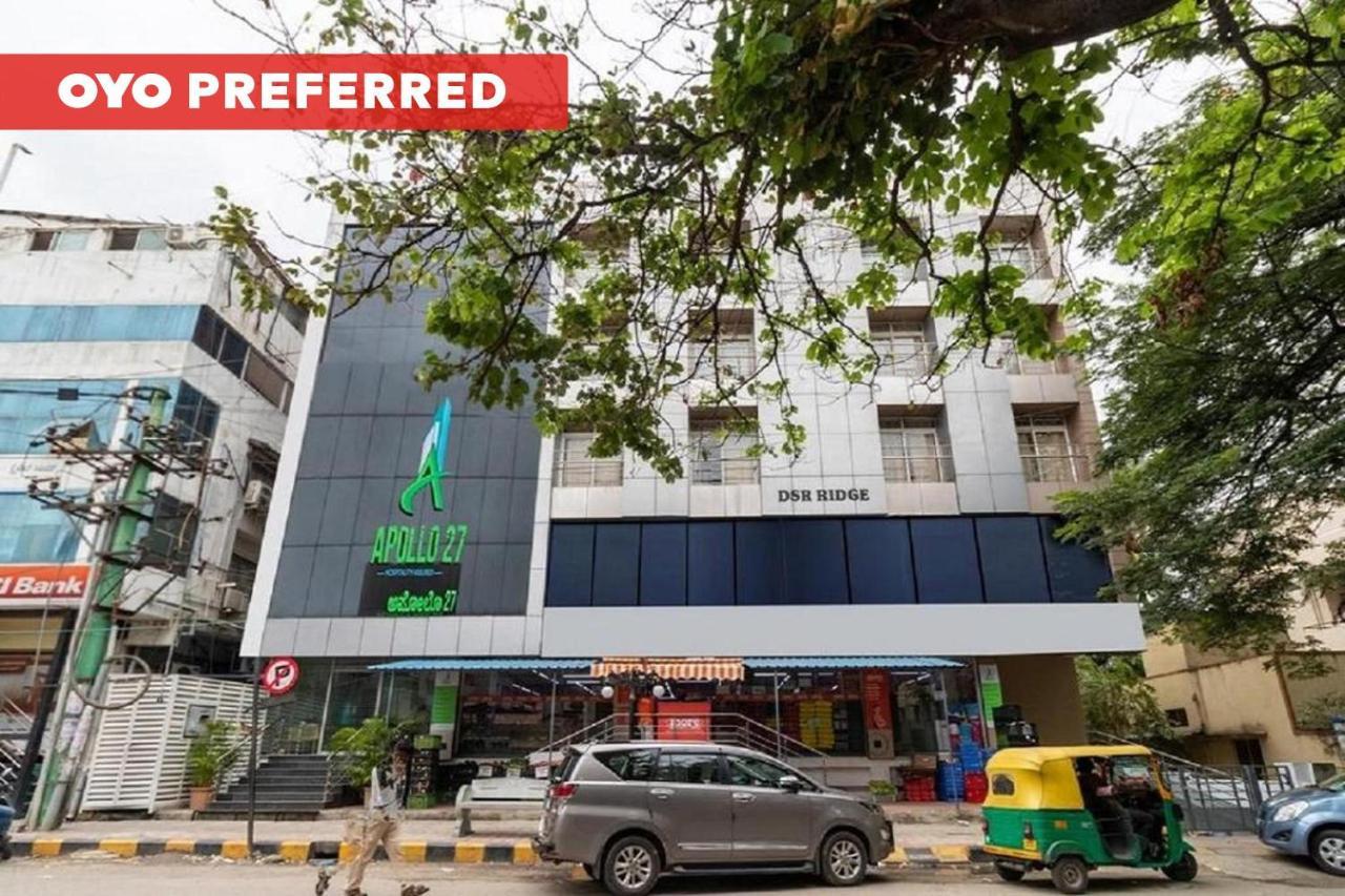 Hotel Capital O 46966 Apollo 27 Bengaluru Zewnętrze zdjęcie